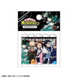 ヨドバシ Com カミオジャパン Kamio Japan 僕のヒーローアカデミア 鉛筆キャップ アニメ キャラクターグッズ 通販 全品無料配達