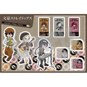 文豪ストレイドッグス ステッカー ジャズナイト Ver. 中島敦＆江戸川乱歩＆泉鏡花 [キャラクターグッズ]