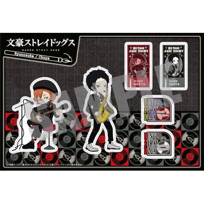 文豪ストレイドッグス ステッカー ジャズナイト Ver. 芥川龍之介＆中原中也 [キャラクターグッズ]