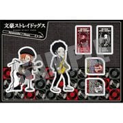 文豪ストレイドッグス ステッカー ジャズナイト Ver. 芥川龍之介＆中原中也 [キャラクターグッズ]