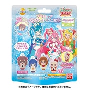 びっくら？たまご デリシャスパーティ プリキュア プリキュアペンダントマスコット 1個 [コレクショントイ]