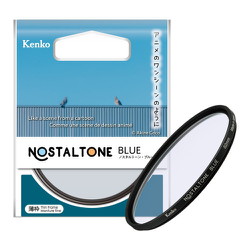 ノスタルトーン・ブルー  52mm