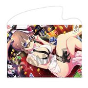 シノビマスター 閃乱カグラ NEW LINK B2タペストリー 爆乳祭・弐 Ver. 美野里 [キャラクターグッズ]
