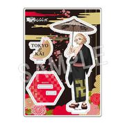 東京リベンジャーズ アクリルフィギュアスタンド 和装 Ver. 佐野万次郎 [キャラクターグッズ]