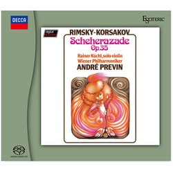 ESOTERIC SACD 正規品 ESSD-90259 シェエラザード他 ヨドバシ.com - エソテリック ESOTERIC ESSD-90259 R=コルサコフ