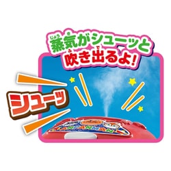 アンパンマン 知育パッド おしゃべりすいはんき タブレット 炊飯器 おもちゃ ごはんがたけたよ！アンパンマンのすいはんきセット ( 1セット