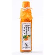 ホテルグランフェニックス奥志賀オリジナル生ドレッシング 野菜で野菜を食べるドレッシング
