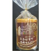 味噌蔵たかむら　信州千曲　おばすて 味噌せんべい　善光寺御開帳記念パッケージ
