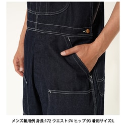 p*d様 H*!様 Lee オーバーオール ダブルニー Lサイズ 青 p*d様 H*!様 Lee オーバーオール ダブルニー Lサイズ 青 Lee