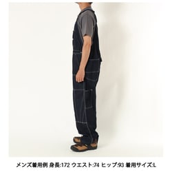 ヨドバシ.com - リー Lee ダブルニー アウトドアオーバーオールパンツ