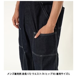 ヨドバシ.com - リー Lee ダブルニー アウトドアオーバーオールパンツ