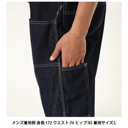 ヨドバシ.com - リー Lee ダブルニー アウトドアオーバーオールパンツ