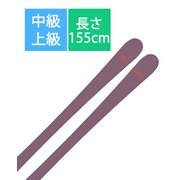 スキー板「KS-NSZA ZA10036 155cm」+ビンディング「チロリア PRD12GW」セット [22-23モデル 中級・上級]