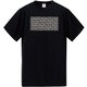 DRY Tシャツ ZA10064 ブラック Mサイズ [スキーアンダーウェア]