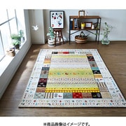 ウィルトン織カーペット イビサ 240×330cm アイボリー