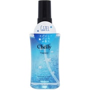 シェイリー ジゼル 50ml [トリートメントフレグランス]