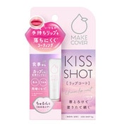 KISS SHOT