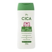 P's CICA ボディローション 250g