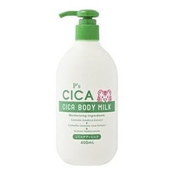 ヨドバシ.com - ピーズ P's P's CICA ボディミルク 400ml 通販【全品 