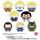 ドラゴンボールZ ふわコロりん2 （1個） [コレクショントイ]