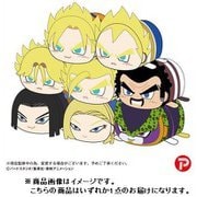 ドラゴンボールZ ぽてコロマスコット2 （1個） [コレクショントイ]