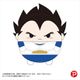 ドラゴンボールZ ふわコロりん M size B ベジータ [キャラクターグッズ]