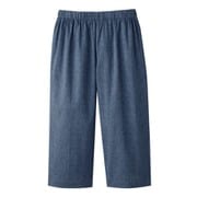 高島ちぢみ メンズ 涼感 ゆったり ホームパンツ ネイビー L