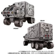 タクティカルムーバーシリーズ ダイアクロン タクティカルキャリア [塗装済可動フィギュア]