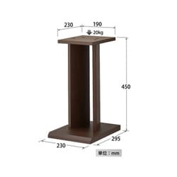 Hamilex SB-51 木製スピーカースタンド ダークブラウン Amazon | ハヤミ工産 スピーカースタンド 2台1組 高さ15cm
