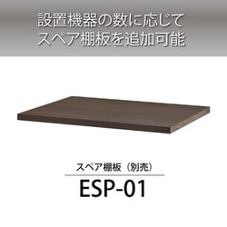 ヨドバシ.com - ハヤミ工産 Hayami Industry HAMILeX ハミレックス ES