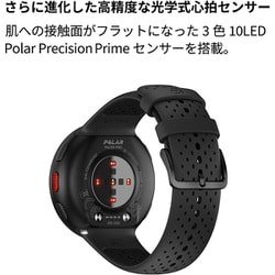 ヨドバシ.com - POLAR ポラール 900102174 [Polar Pacer（ポラール