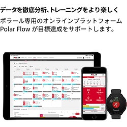 ヨドバシ.com - POLAR ポラール 900102174 [Polar Pacer（ポラール