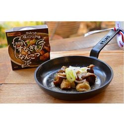 ヨドバシ.com - ホリカフーズ KOKESHI 国産鶏のすなぎも＆なんこつ 35g