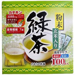 のむらの茶園 粉末玄米入り緑茶スティック 0.5g×100本