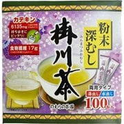 のむらの茶園 粉末深むし掛川茶スティック 0.5g×100本
