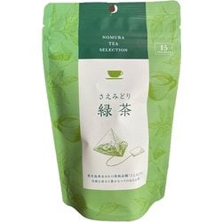 のむらの茶園 さえみどり緑茶ティーバッグ 2.5g×15袋 [ティーバッグ]
