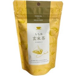 のむらの茶園 宇治抹茶入りもち米玄米茶ティーバッグ 3g×15袋 [ティーバッグ]