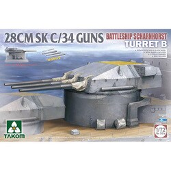 ヨドバシ.com - タコム ミリタリーシリーズ 5016 ドイツ戦艦