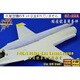 SF-003 F-CK-1A/C ドーサルスパイン AFVクラブ用 [1/48 ディティールアップパーツ]