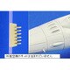 72019 敵味方識別装置アンテナセット [1/72 ディティールアップパーツ]
