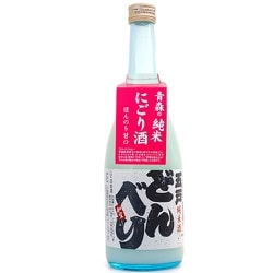 ヨドバシ.com - 八戸酒類 五戸のどんべり 純米にごり酒 15度 720ml