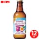 寶クラフト 小笠原島パッションフルーツ 8度 330ml×12本 瓶 ケース [チューハイ]