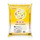 無洗米 千葉県産 コシヒカリ 2kg 令和6年産