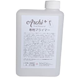 Archi＋シリーズ 下塗り専用 アーキプライマー 1kg