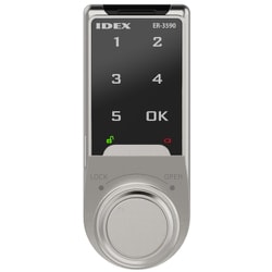 ER-3590 [防湿庫用電子ロック]