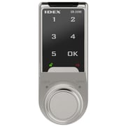 ER-3590 [防湿庫用電子ロック]