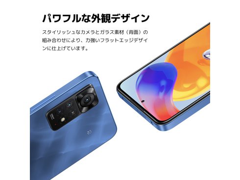 ヨドバシ.com - シャオミ Xiaomi Redmi Note 11 Pro 5G Polar White