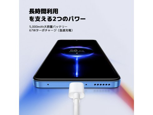 ヨドバシ.com - シャオミ Xiaomi Redmi Note 11 Pro 5G Polar White