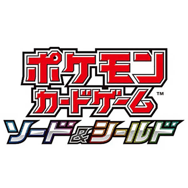 ポケモンカードゲーム ソード&シールド Pokemon GO スペシャルセット [トレーディングカード]