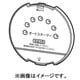 RZ-W100EM-001 [イタ（タンクプレート）]